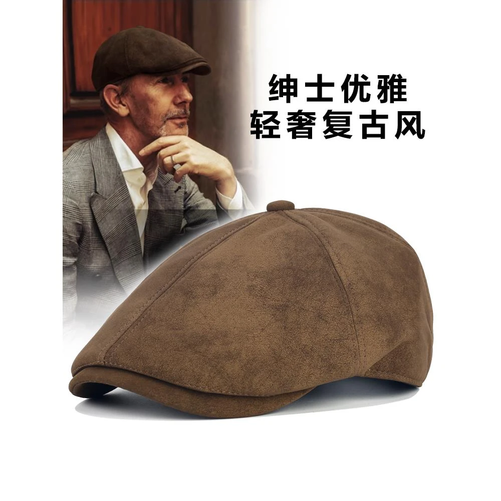 高端品牌磨砂质感皮咖啡色贝雷帽男冬英式覆古前进帽中年鸭舌帽子