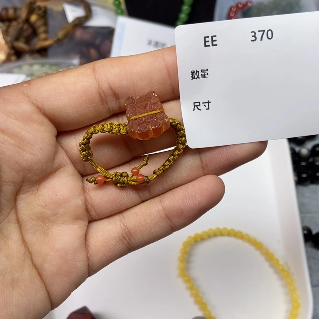 琥珀未镶嵌珠宝奇石EE370