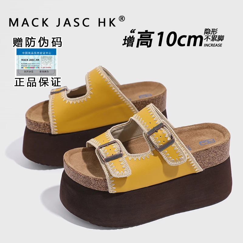 【超高跟10CM拖鞋】香港HK2025夏季新款百搭松糕外穿厚底防滑勃肯鞋