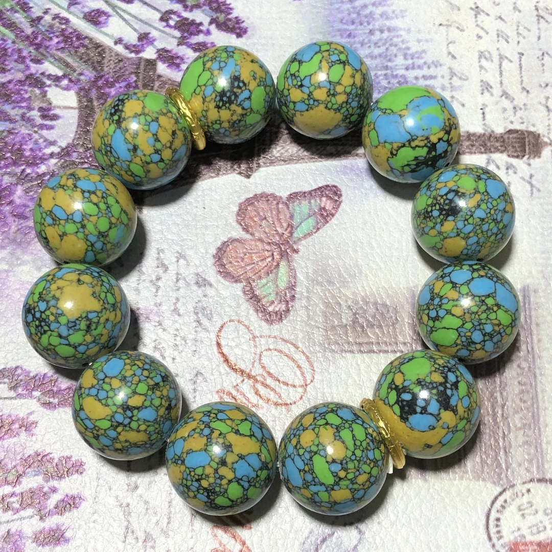 唐三彩地球仪手串【华玉藏品】