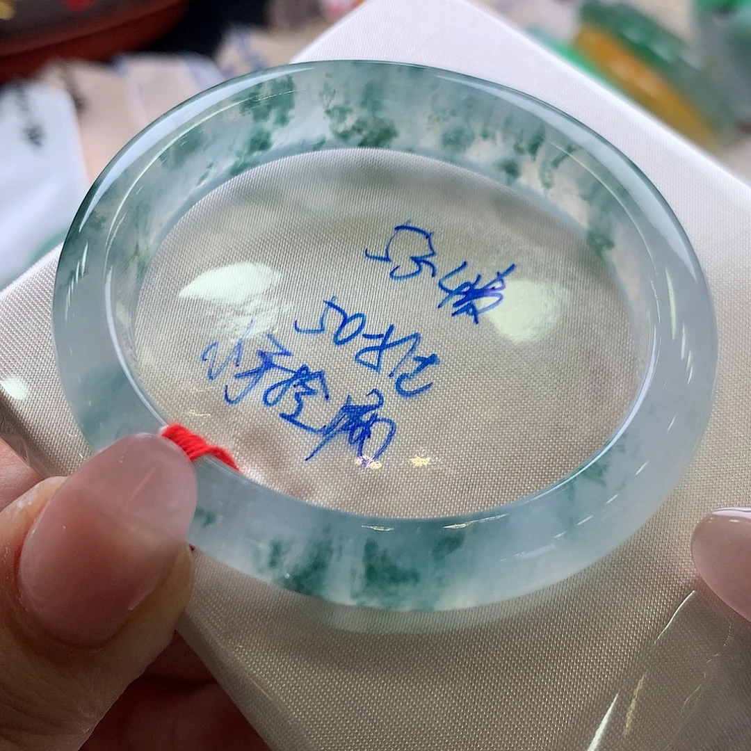 未镶嵌手镯翡翠53.4贵妃