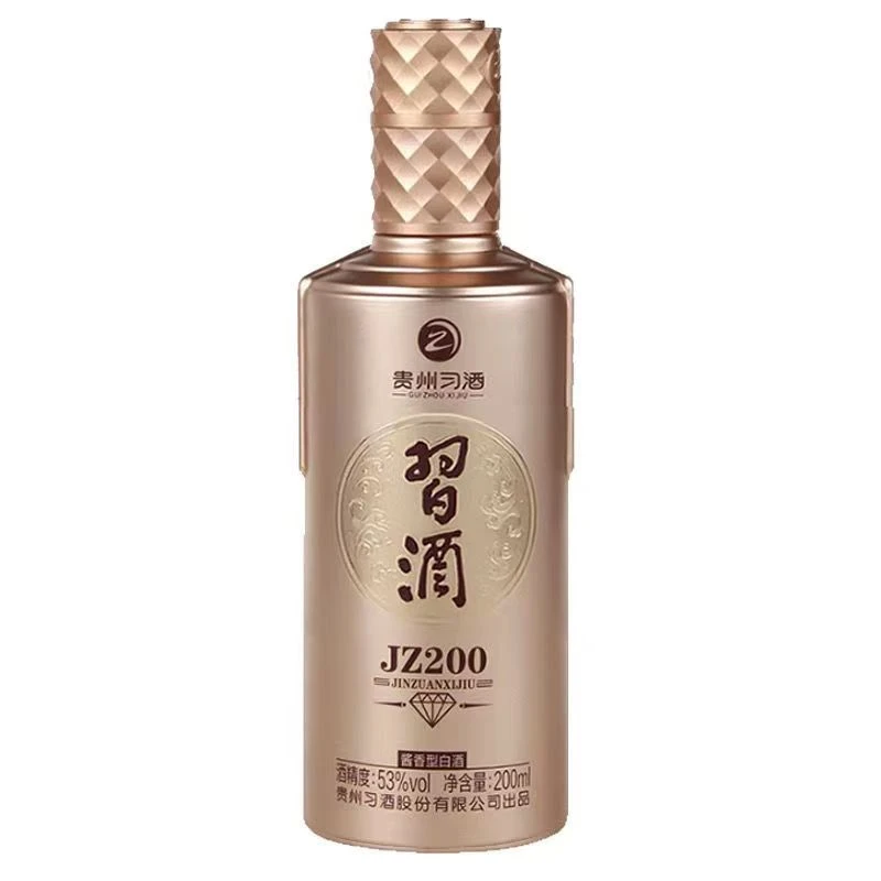 习酒【臻仓专属】习酒JZ200小酒版酱香型白酒53度200ml