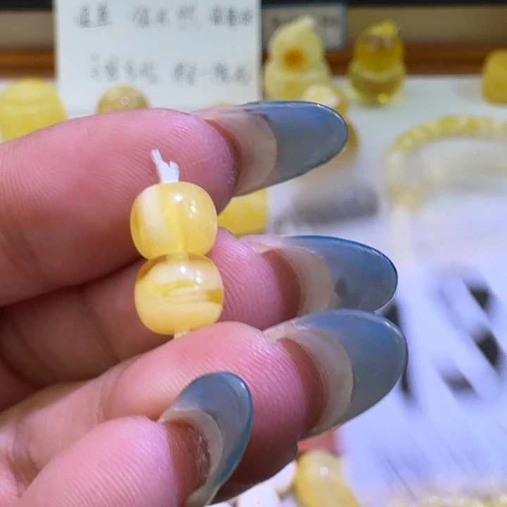 琥珀未镶嵌裸石7.7微微瑕