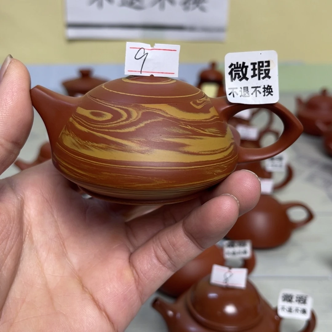 ?（微瑕不退不换）潮州手拉壶，（慎拍）