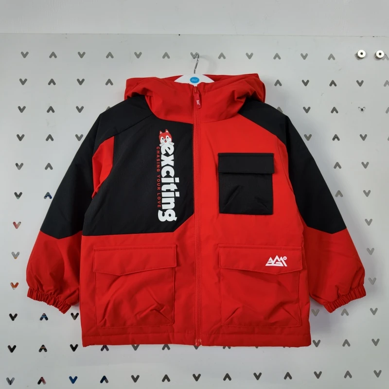 361儿童2025秋冬季新款男中大童商场同款户外系列羽绒服K52544907