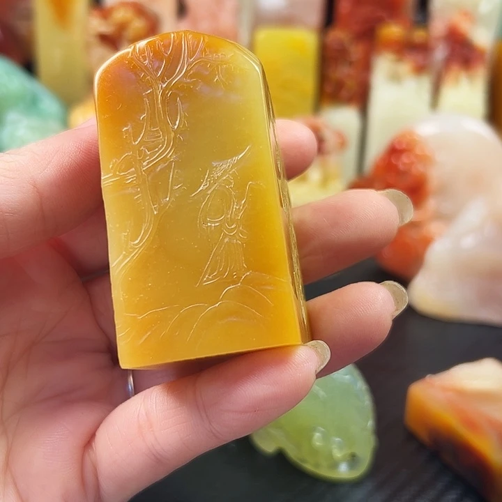 寿山石印石寿山石篆刻章