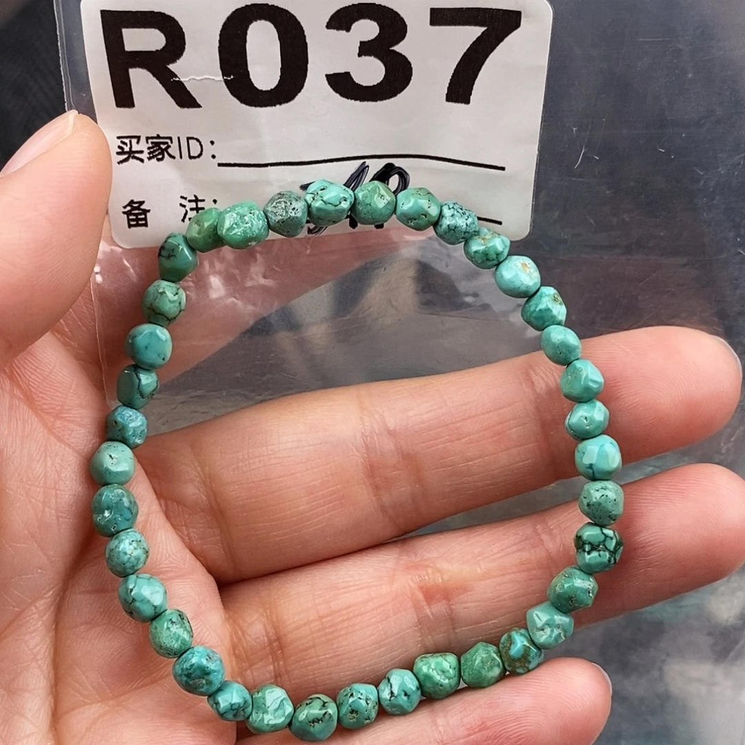 绿松石未镶嵌原矿