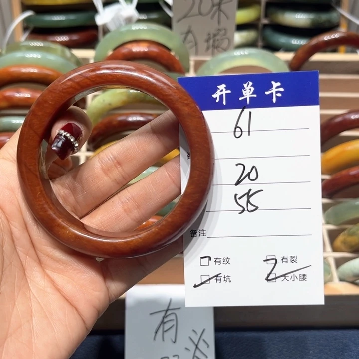 蛇纹石玉手镯合金缘**你