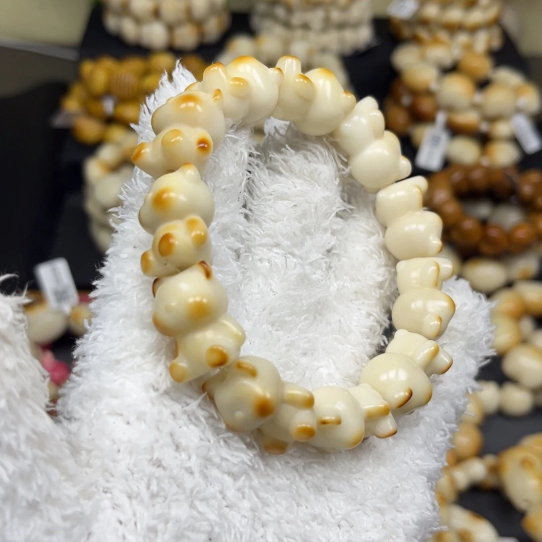 菩提根/象牙果吊坠3:6.39小熊