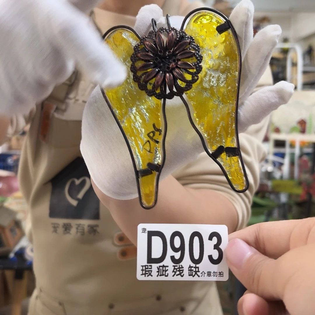核桃木/黑胡桃（胡桃木）