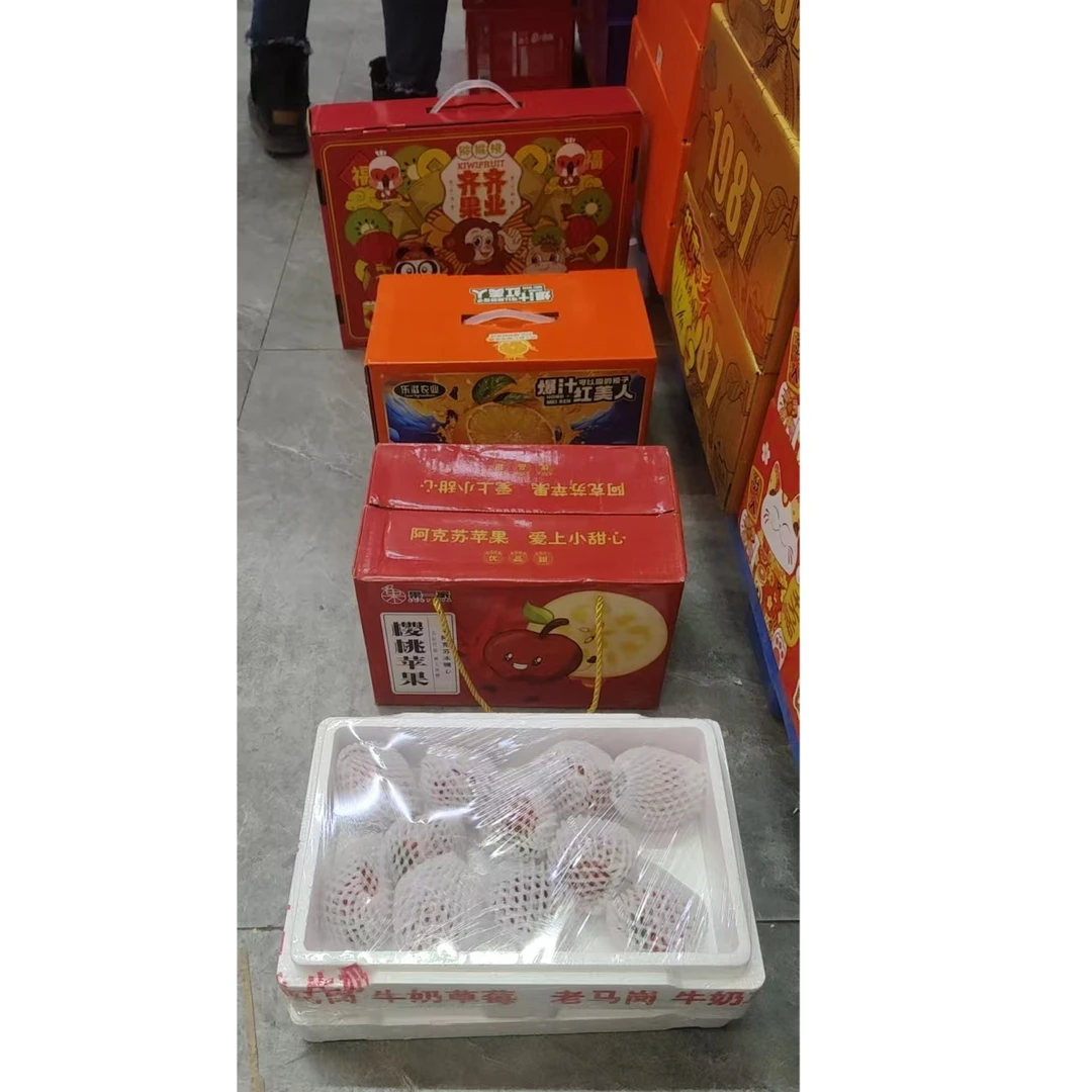 送礼水果四件套 88套餐