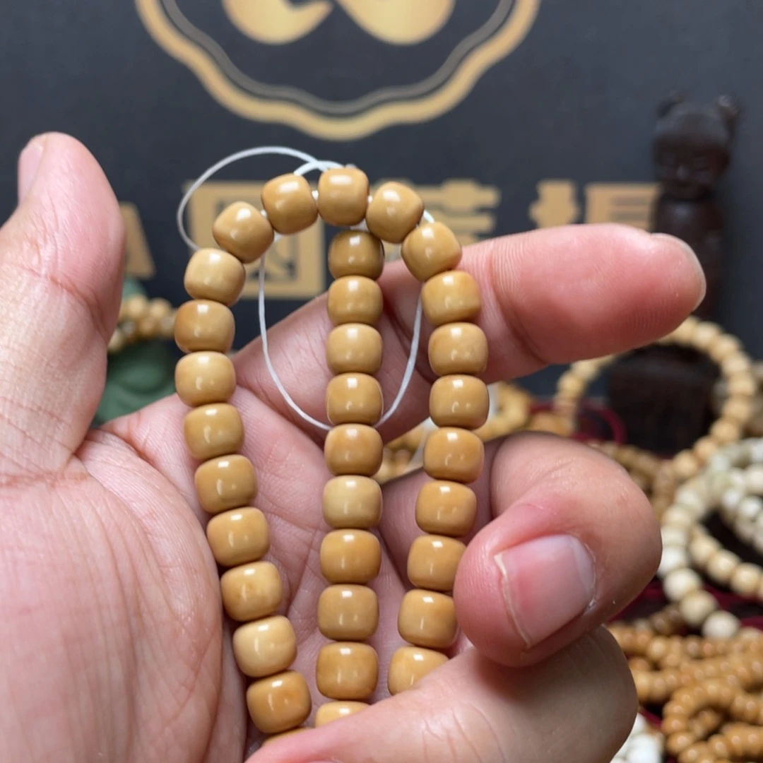 小****龙眼菩提吊坠龙脊菩提8*7老型手持32粒老料无科技