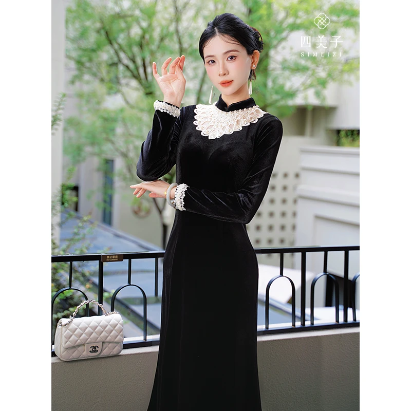 四美子【浮梦】冬季新款新中式气质名媛淑女日常显瘦改良旗袍连衣裙