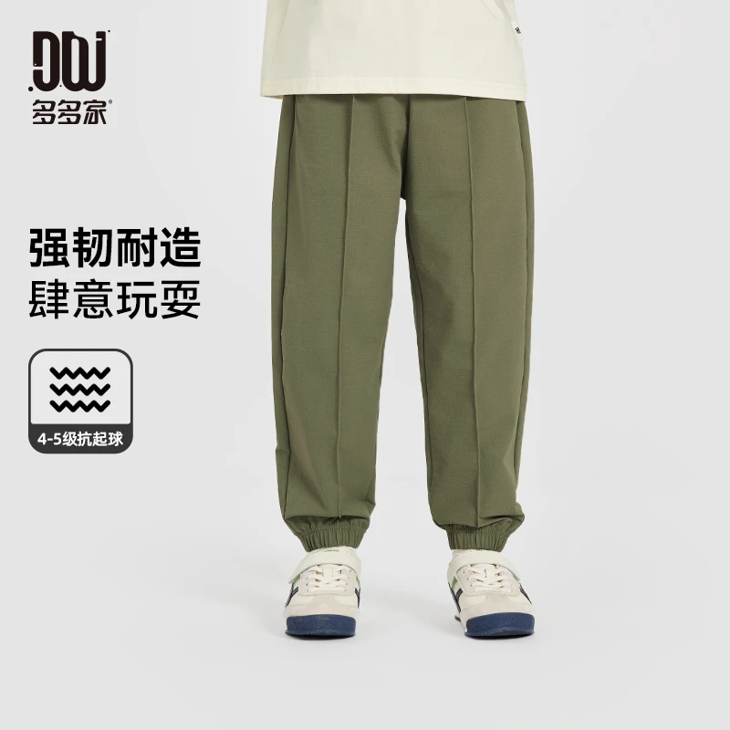 多多家10294【弹力.户外登山裤】中大童男童春秋前中塔克线休闲裤