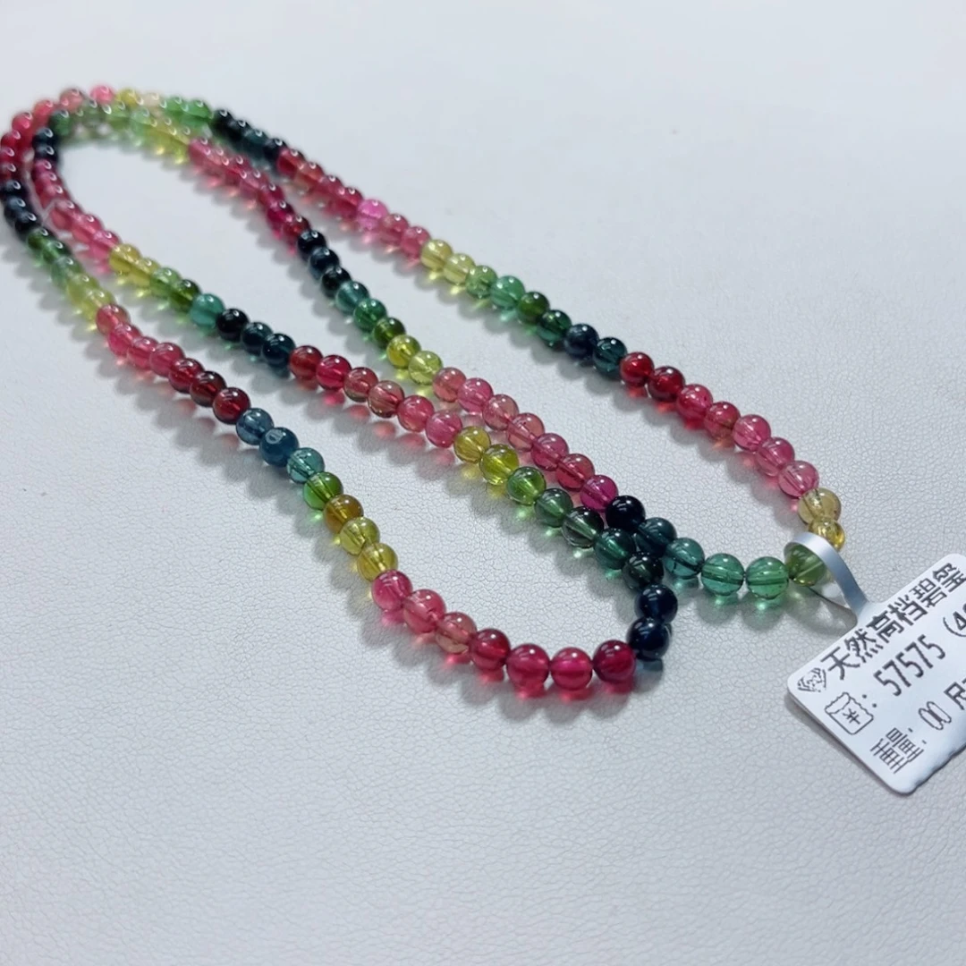 手链碧玺未镶嵌碧玺