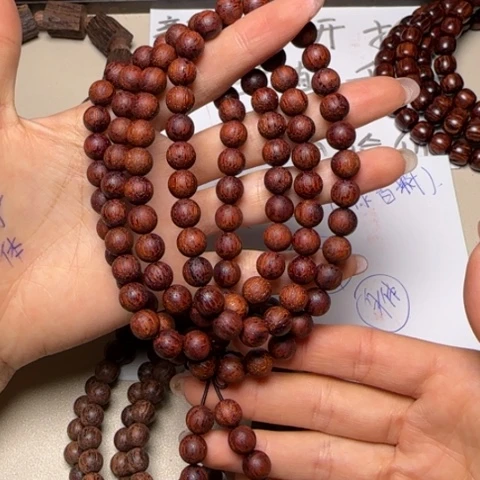 藤类降真香红油圆珠0.8*108多圈手串