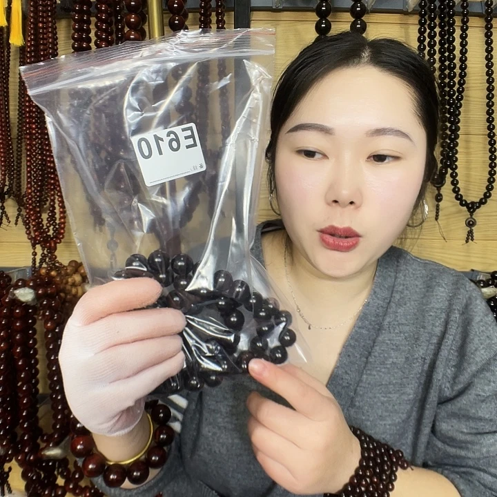 玉***友东非黑黄檀（紫光檀）610