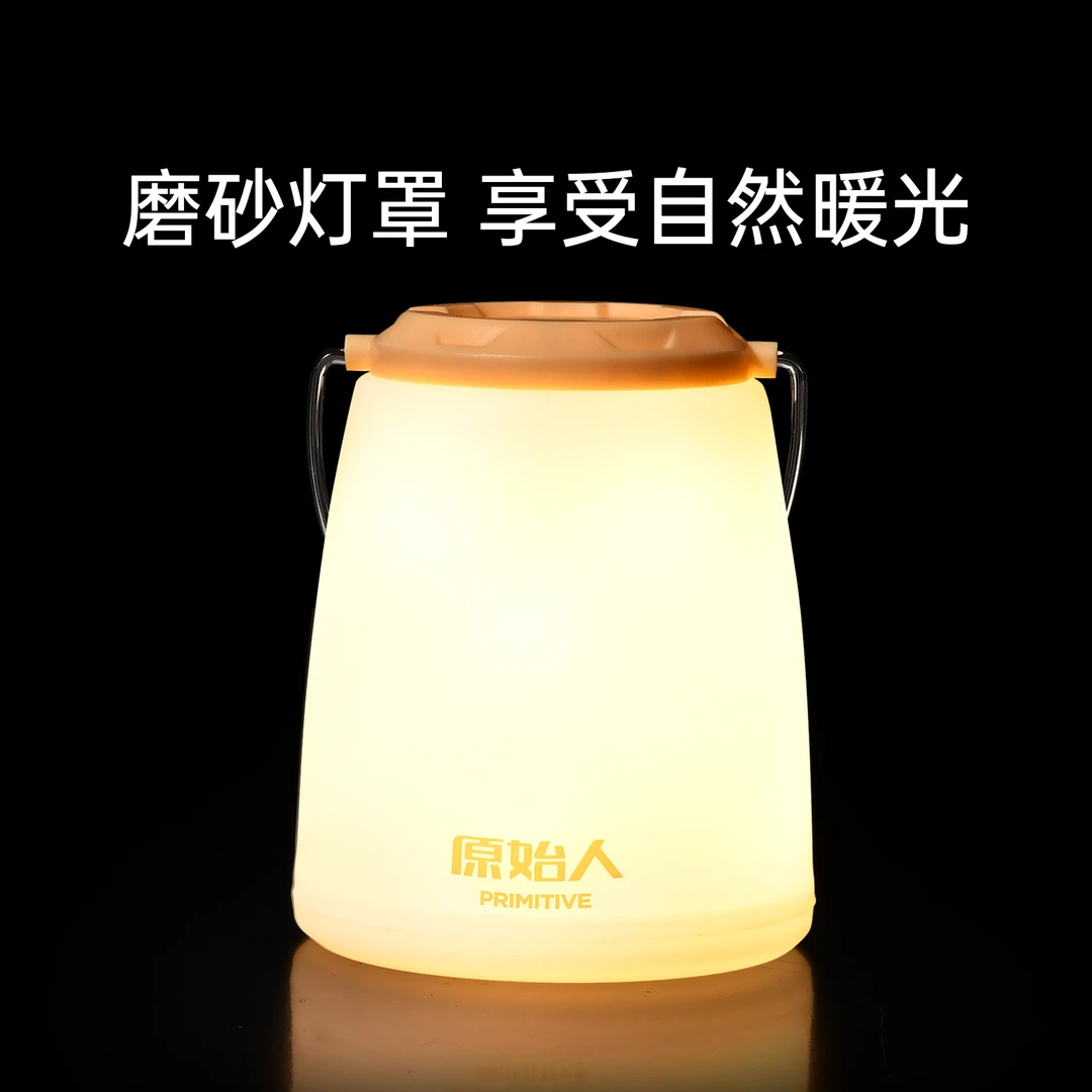 【原始人小桔灯】户外露营灯长续航充电小型便携帐篷挂式营地氛围灯