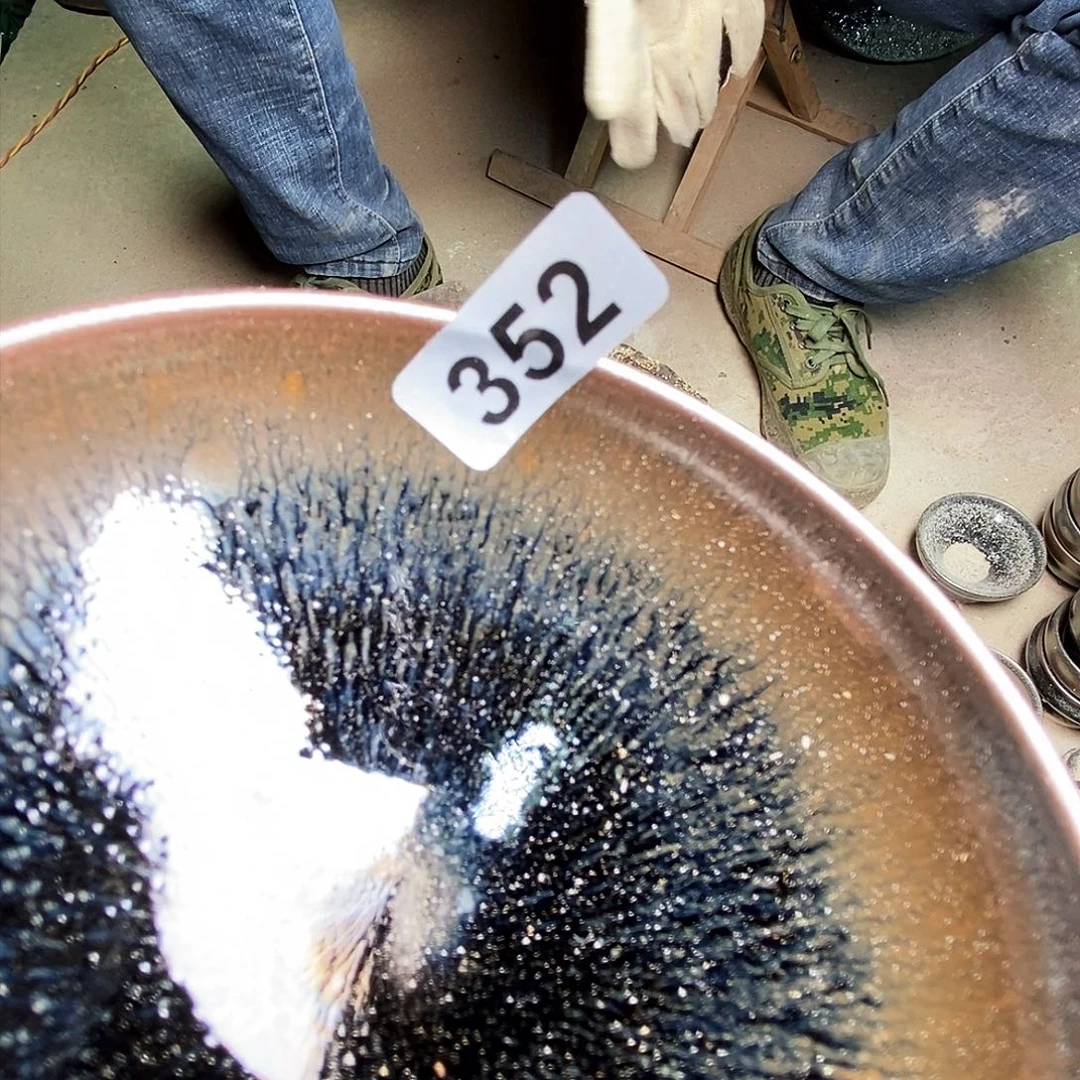 茶盏王**.通天龙窑通天龙窑