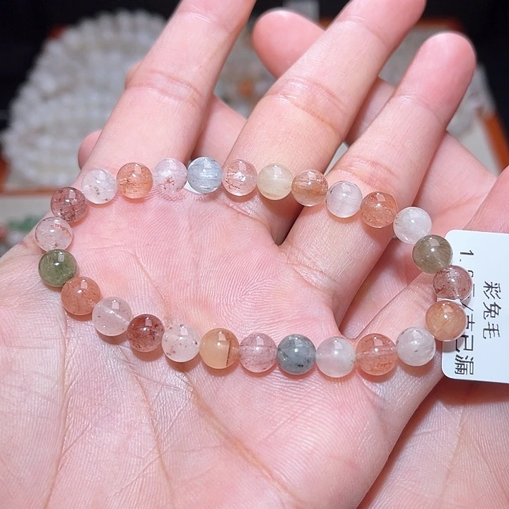 水晶手链未镶嵌148号主图手串  7+