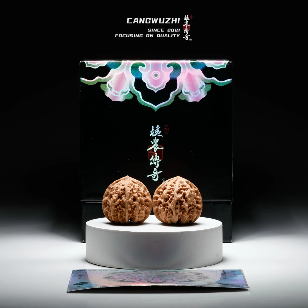 【藏物志】核农传奇 蟠龙-普对-40-1-5