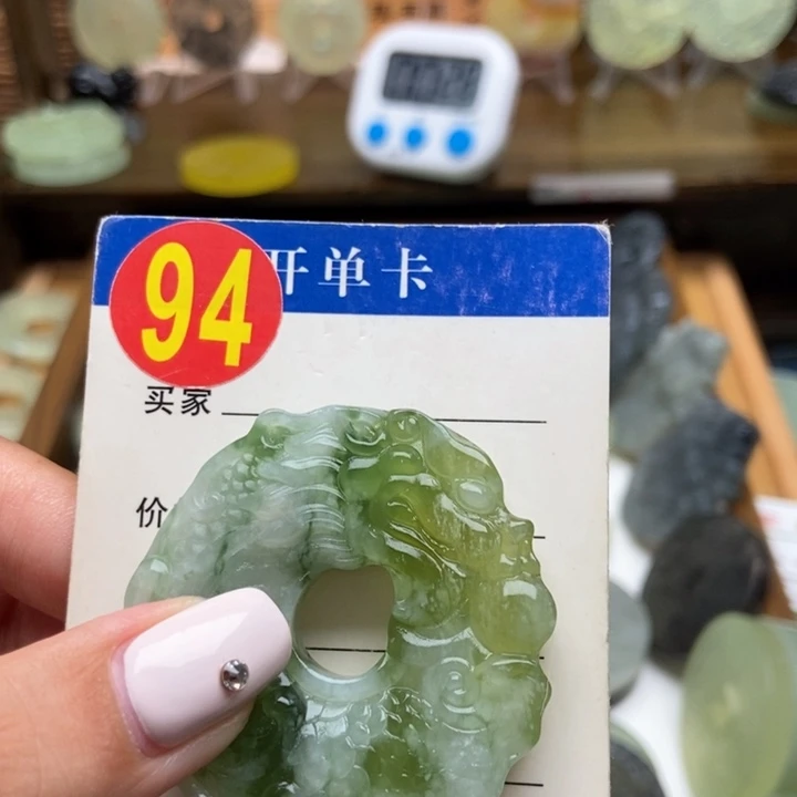 未镶嵌蛇纹石玉挂件傲**穹
