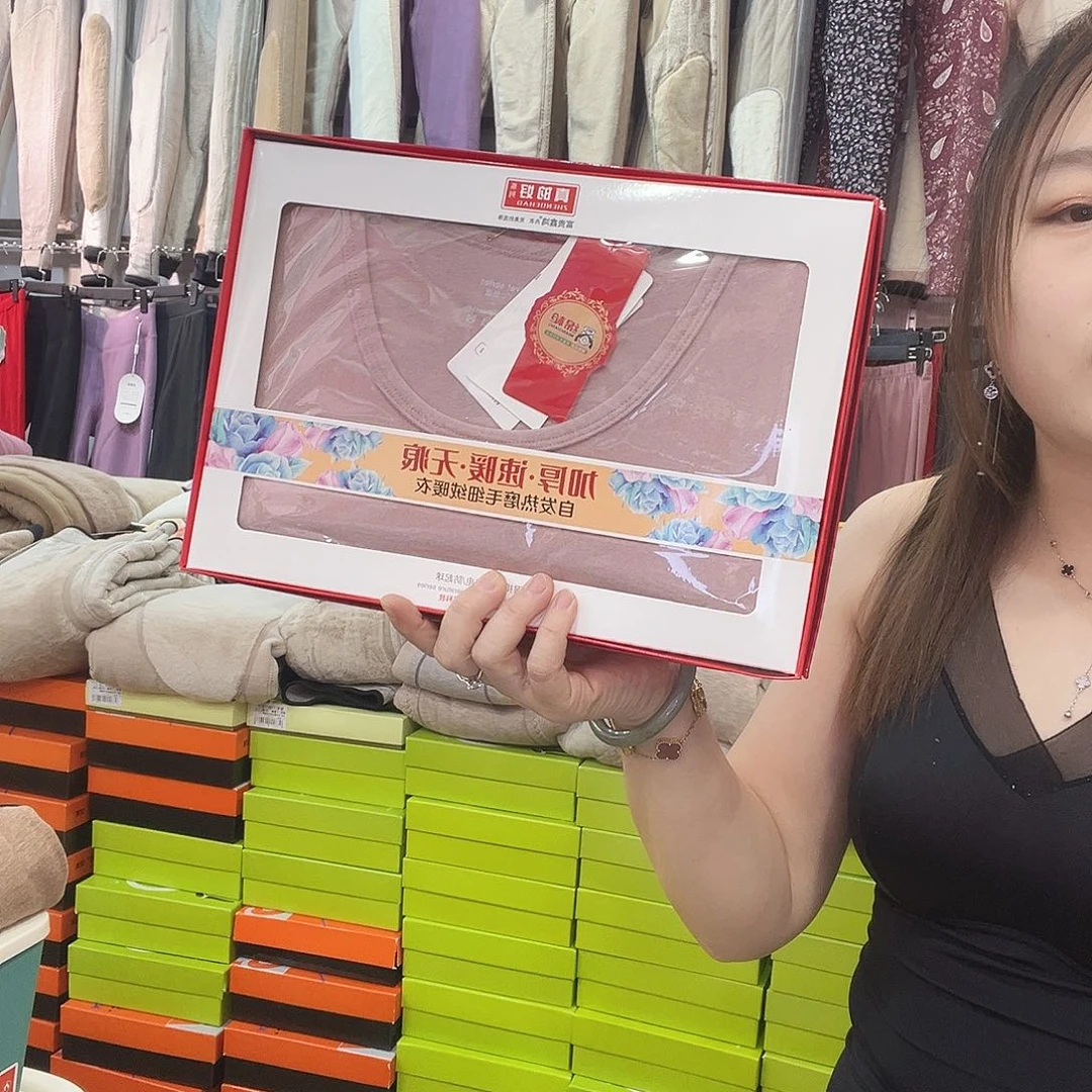 羊羔毛85-120斤女豆沙X L