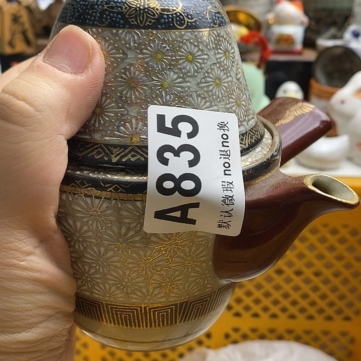 紫砂茶杯用****6你也要照顾身体呀哈亲爱