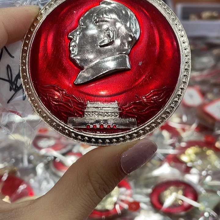 生***家一一一二一一二一三