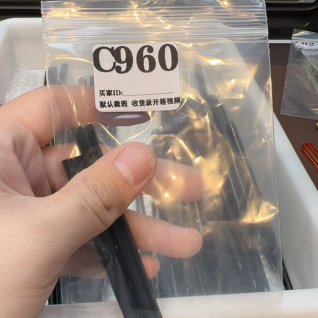 简***乐蛇纹石玉合金发饰