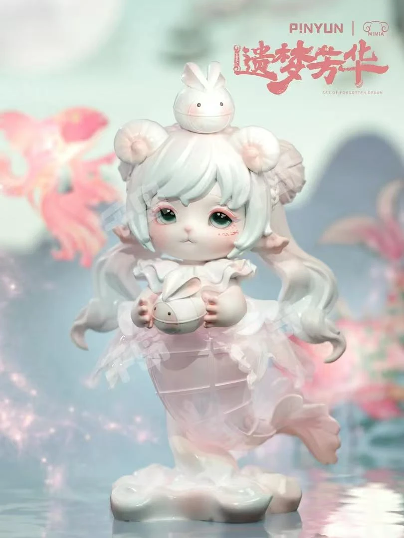 【慕海潮玩】遗梦芳华老马精致拆