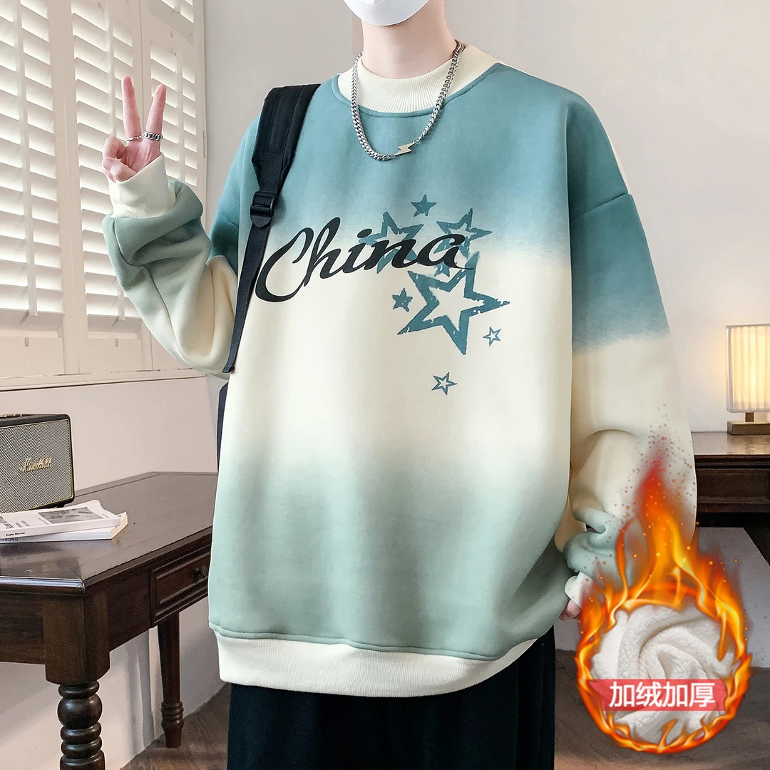青少年国潮字母印花半高领卫衣男学生加绒加厚渐变色宽松保暖上衣