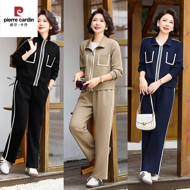 皮尔卡丹中年妈妈春装运动服套装秋季时尚新款中老年女春秋卫衣休
