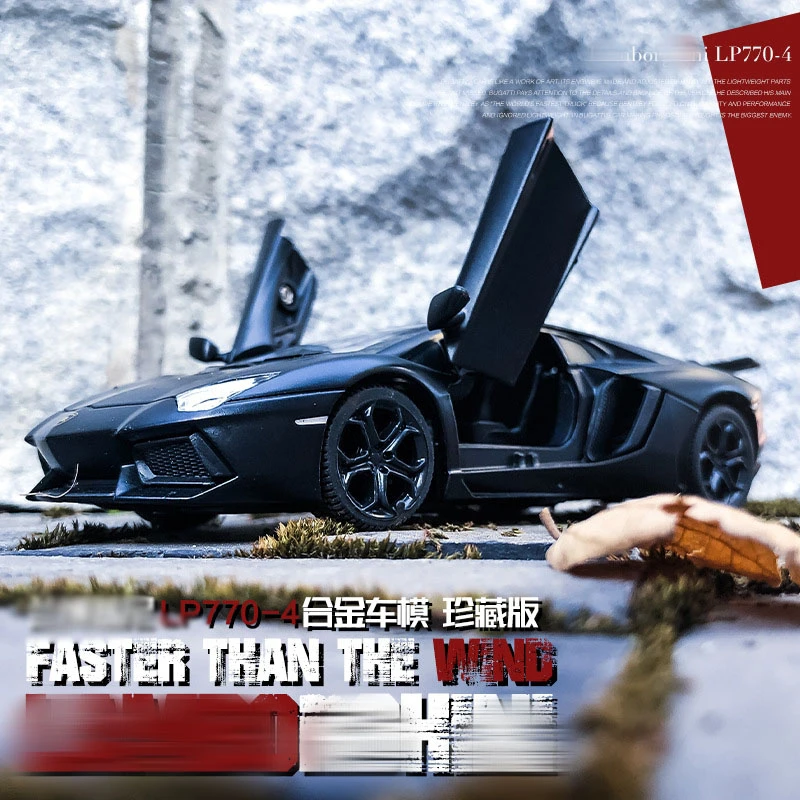1:32兰博770跑车炫酷剪刀门三开仿真合金汽车模型玩具摆件男孩