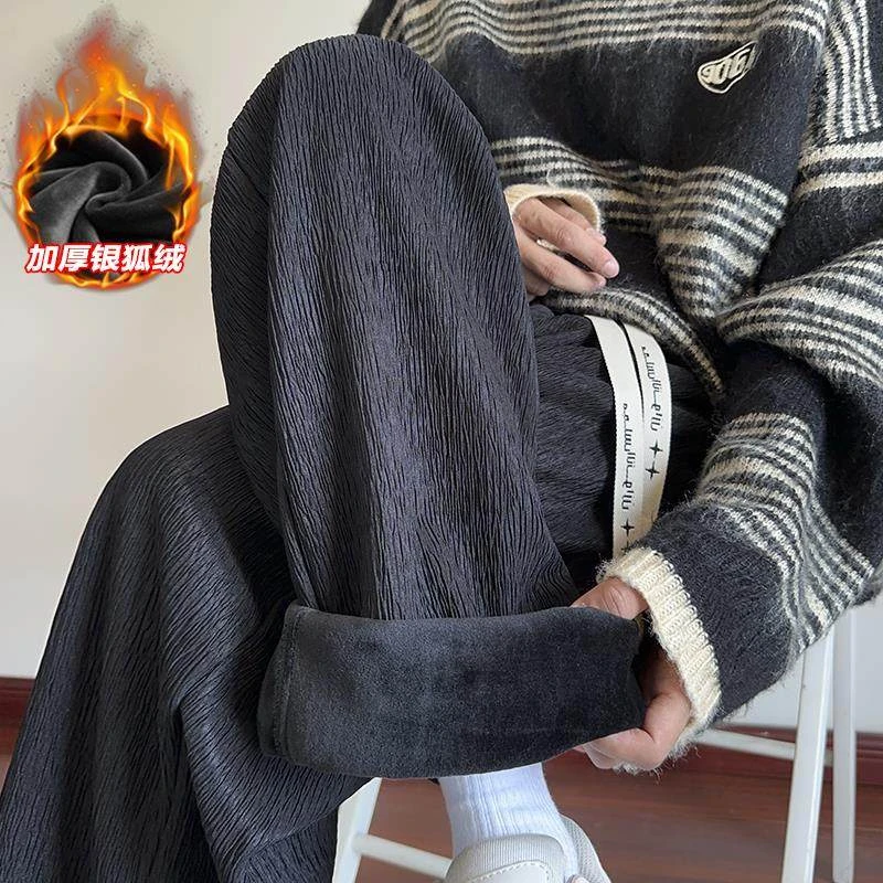 肌理感加绒裤子男冬季加厚潮牌纹理保暖裤青少年宽松休闲阔腿长裤