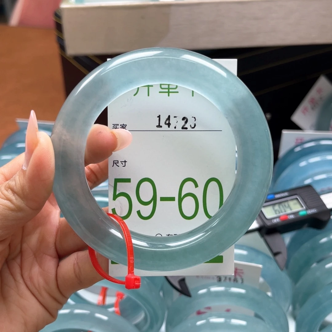 吉****石英岩玉手镯未镶嵌