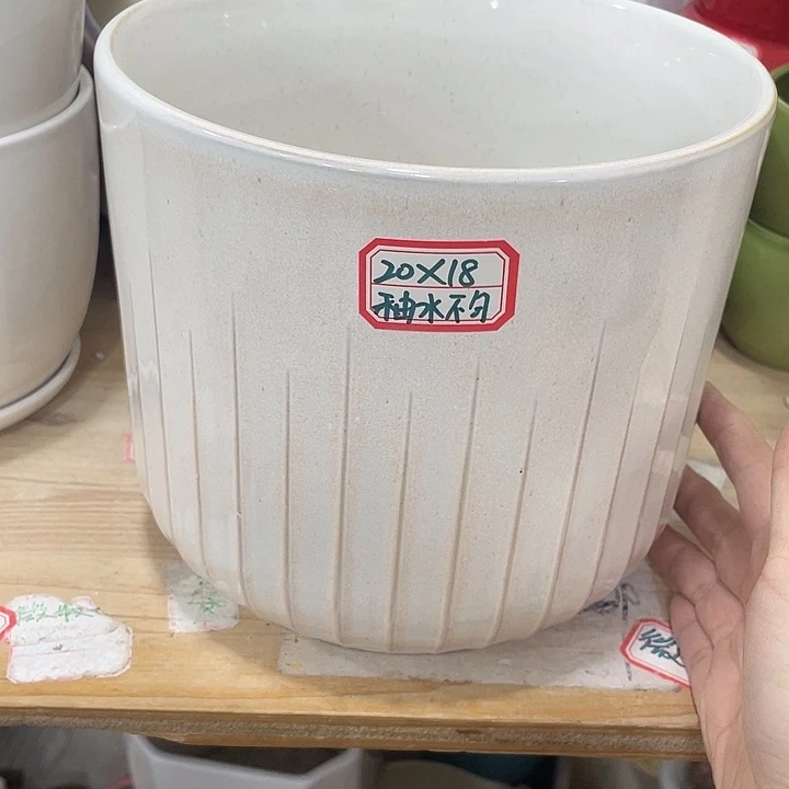 外贸尾单默认微瑕凑12米包邮