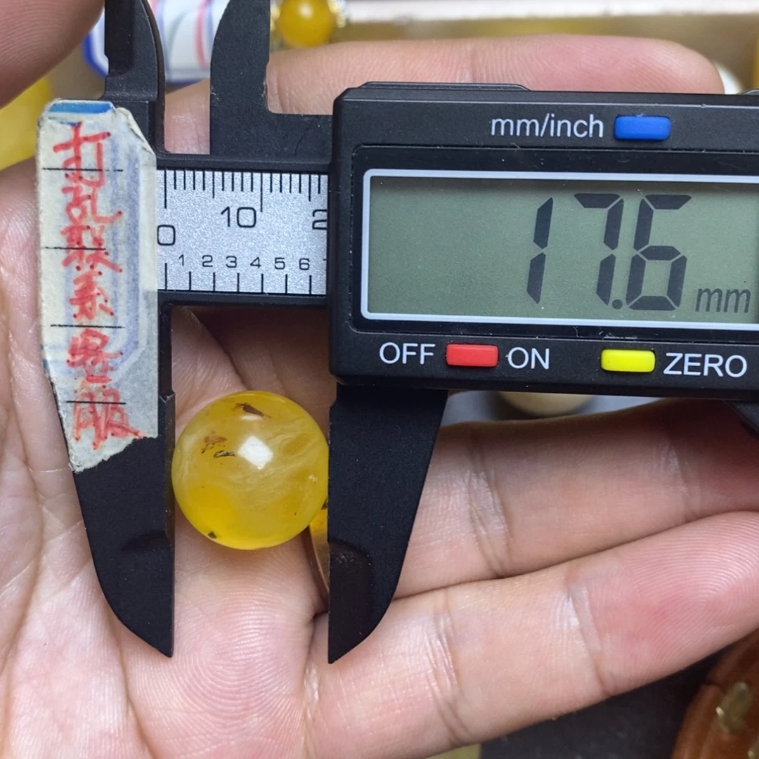 裸石蜜蜡未镶嵌17.6瑕疵圆珠默认直发