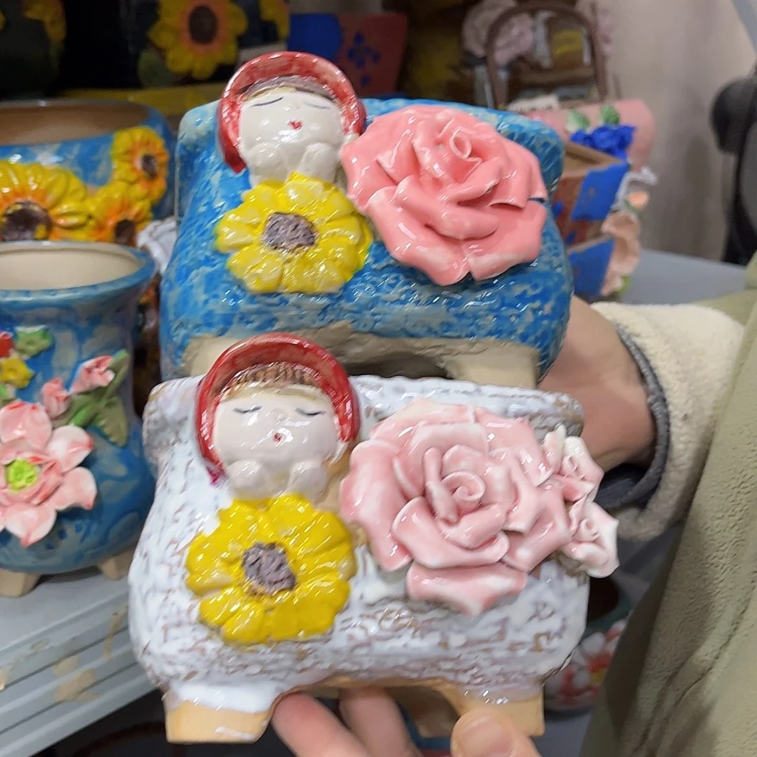 【闪购商品】红陶福利