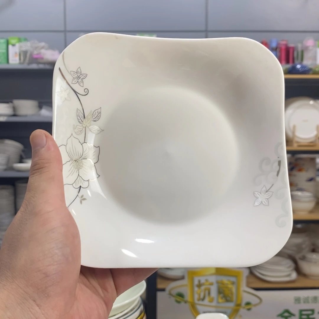 搪瓷1765号6个装7.5寸四角盘
