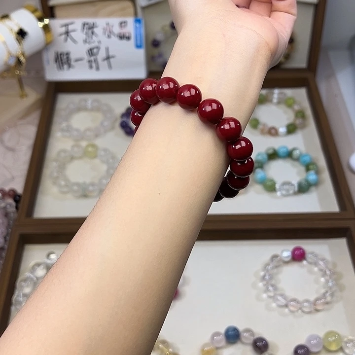 银S925镶嵌手链水晶12m朱砂