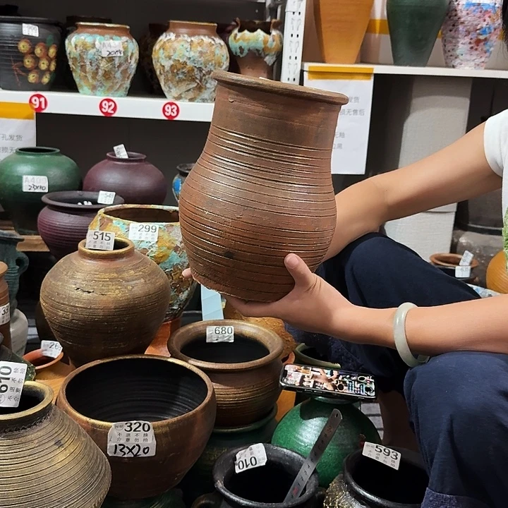 金色537瓶高24口径15