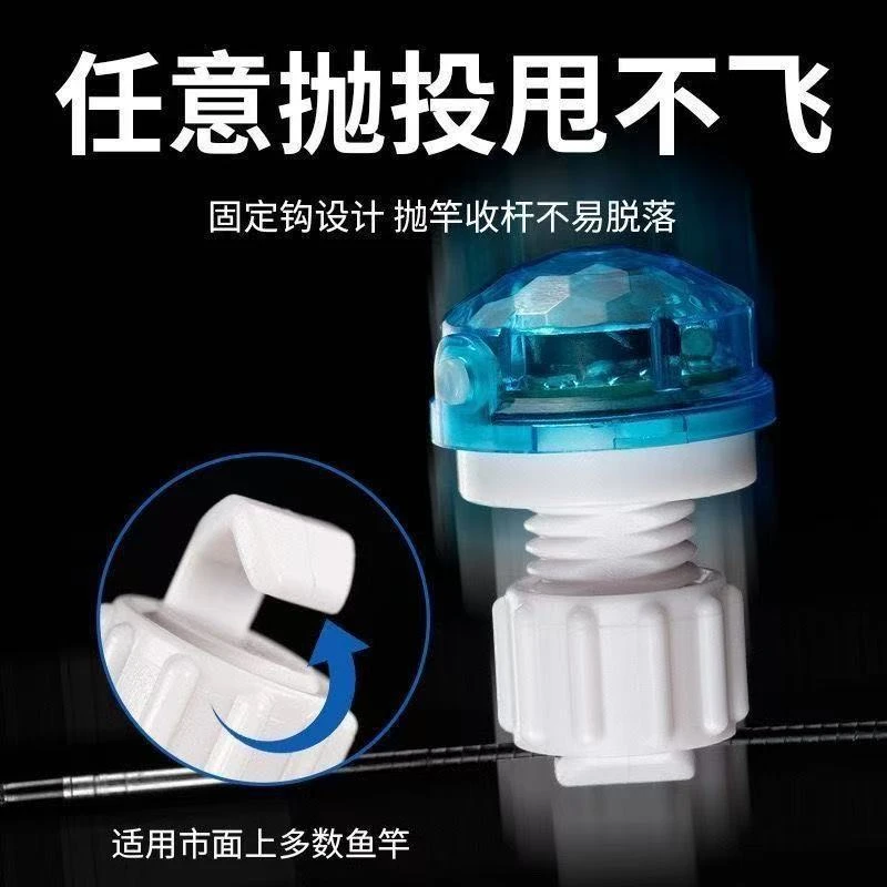 自动海竿报警器感应新款报警器电子夜光铃铛灯高灵敏抛竿钓鱼鱼竿