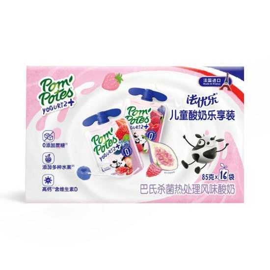 法优乐 法国进口 儿童酸奶乐享装 85克x16袋 (蓝莓草莓+覆盆子无花果)