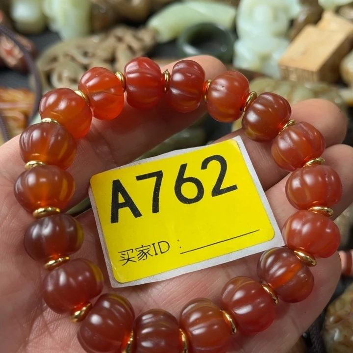 玛瑙/玉髓颈饰合金