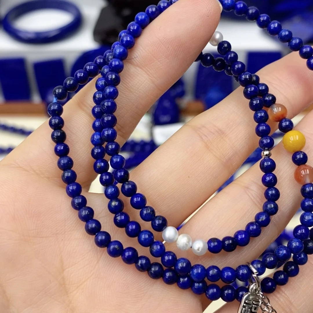 青金石手链未镶嵌