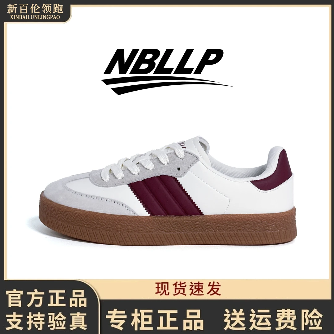 新百伦领跑减震系带公路跑道增高小道德训鞋休闲健步回弹情侣