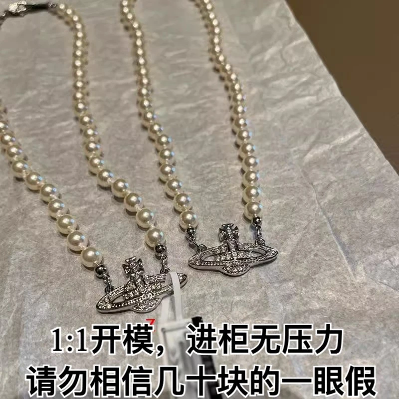 铜合金仿珍珠吊坠 西太后经典款土星珍珠项链NANA同款首饰气质