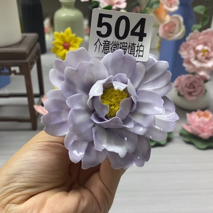 陶瓷陶瓷材料加工