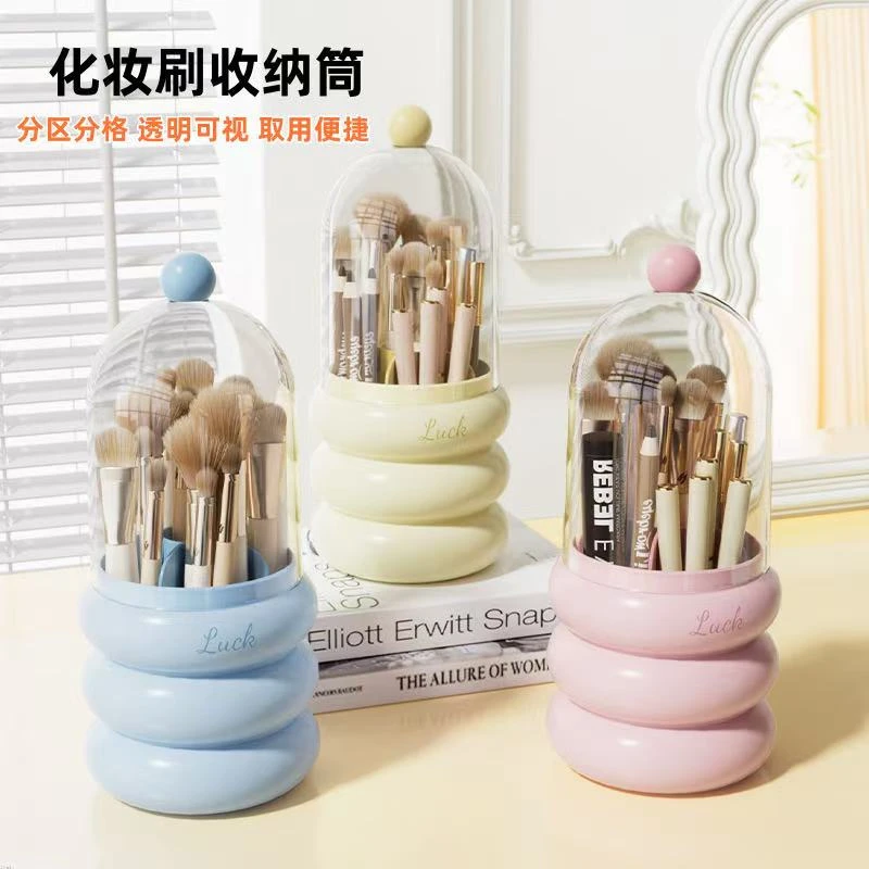 超高颜值多巴胺新款化妆收纳笔筒高颜值时尚客厅卧室J